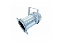 Eurolite PAR-64 Long Silver Парблаизер длинный хром для лампы 220V/1000W GX16D