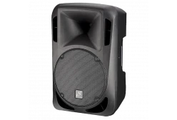 Studiomaster Drive15A Активная АС, 320 Вт., 15 дюймов