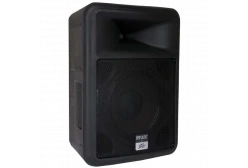 Peavey Impulse 1012 Акустическая система, 1000 Вт., 12