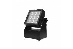 Silver Star SS357XLEM CUBELITE9 Архитектурный аккумуляторный LED светильник