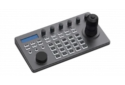 Контроллер камер Prestel KB-IP11