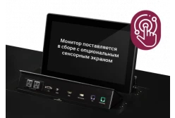 TS150HDG