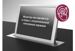 TS22010