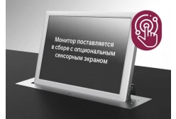 TS19HD