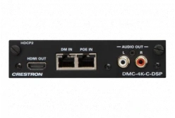 DMC-4K-C-DSP-HDCP2