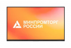 Интерактивный комплекс Lumien IFCLO1ILM65 [LMP6503ЕLRU]