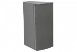 Система акустическая Biamp IP8-1152WR64
