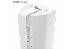 Поворотный кронштейн LD Systems SAT 262 G2 WMB W