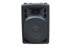 XLine BAF-12A Акустическая система активная с MP3 плеером и Bluetooth