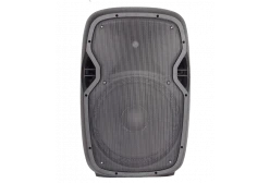 XLine PRA-150 Акустическая система активная с MP3 и Bluetooth