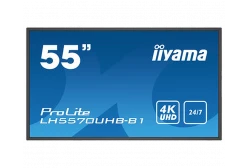 Информационный дисплей Iiyama 55