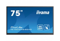 Интерактивная панель iiyama 75