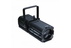 PL LED Profile 300W ZOOM 17-50° Профильный прожектор, 300 Вт.