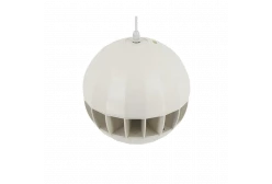 Volta CSB-820TW Подвесной громкоговоритель, 20/10/5 Вт.