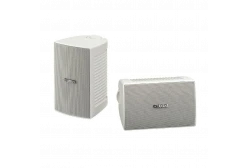 Yamaha NS-AW194 White Всепогодная АС, 80 Вт., 8 Ом., 4 дюймов, пара