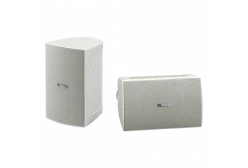 Yamaha NS-AW294 White Всепогодная АС, 100 Вт., 8 Ом., 6,5 дюймов, пара