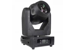 PL 250 LED BSW PRO Вращающаяся голова, 230 Вт., BSW